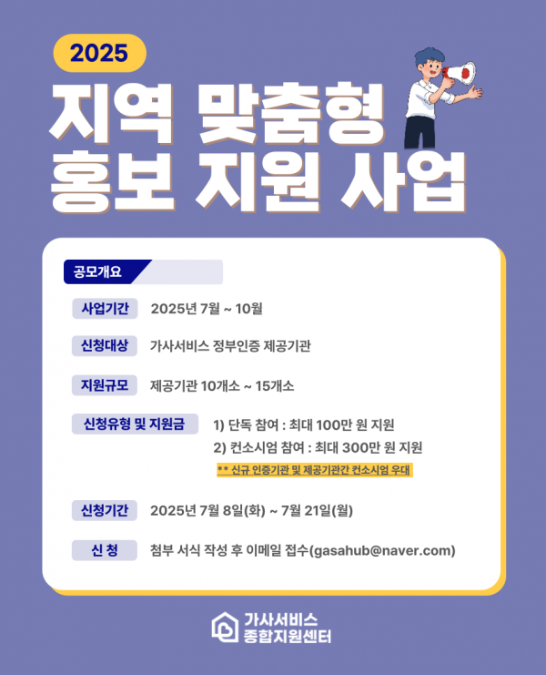 thumb-3884fb5d4113b8c498228815ea194fe9_1748218247_5935_600x845.jpg